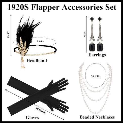 Ondder 4 PCS 1920s Flapper Accessories Set for Women, Gatsby Roaring 20s Costume Accessories with Feather Headband, Pearl Necklace, Long Gloves, Dangle Earrings in Saudi Arabia