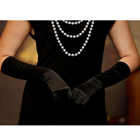 Ondder 4 PCS 1920s Flapper Accessories Set for Women, Gatsby Roaring 20s Costume Accessories with Feather Headband, Pearl Necklace, Long Gloves, Dangle Earrings in Saudi Arabia