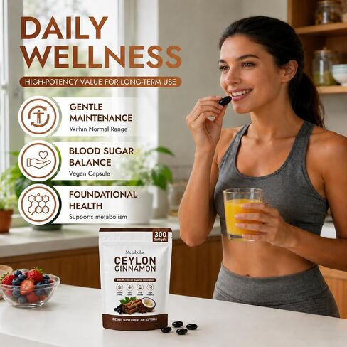 Metabolae Ceylon Cinnamon, Daily Supplements, Plant-Based, Non-GMO, Gluten-Free, 300 Softgels in Saudi Arabia