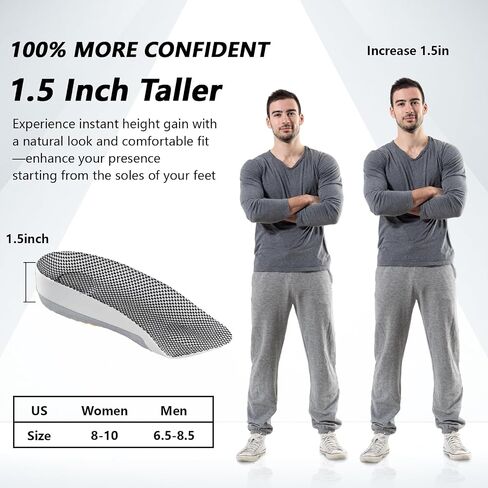 1.5 Inch Height Increase Insoles, 1 1/2 Inch Half Length Heel Lift Pads | Ergonomic High-Fit & Strong Arch Support | Non-Slip Composite Shoe Inserts for Men Women | Height Boosters for Sneakers, Boots in Kuwait