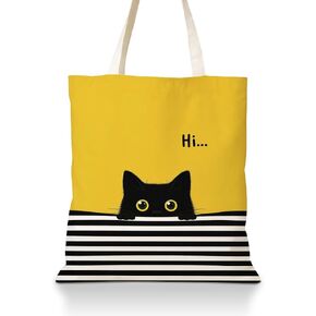 Funny Black Cat Canvas Tote Bag, Cute Black Cat Canvas Carryall, Aesthetic Shoulder Bag for Shopping Travel Gym in Saudi Arabia