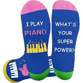 Gifts for Teacher - Teacher Appreciation Thank You Birthday Retirement Christmas Valentine End of Year Gifts,Socks in Saudi Arabia