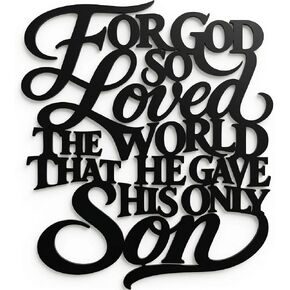 LPRVCH For God so Loved the World لوحة فنية جدارية معدنية تحفيزية، ديكور جدار ملهم لآية الكتاب المقدس، علامة اقتباس الكتاب المقدس السوداء الحديثة لغرفة المعيشة في المنزل والمكتب، 14 بوصة × 12.3 بوصة in Kuwait