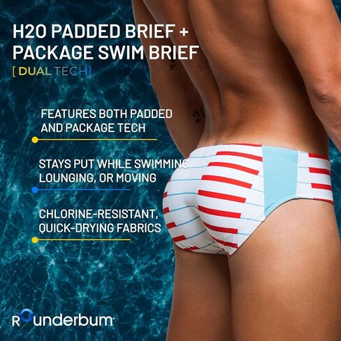 Rounderbum Men’s H2O Padded + Package Swim Brief – Quick-Dry Butt & Package Enhancing, No VPL, Lined in Kuwait