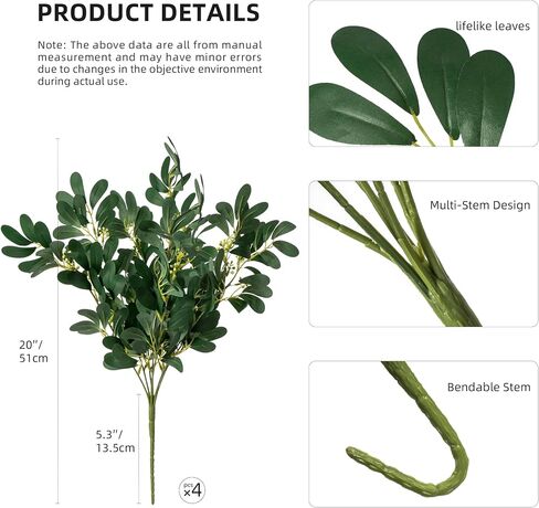 Artificial Greenery Eucalyptus Stems Fake Plants Faux Ficus Leaf Stems Greenery For Vase Fake Leaves Greenery Branches Artificial Italian Ruscus For Spring Decor Kitchen Farmhouse(Green)4PCS in Saudi Arabia