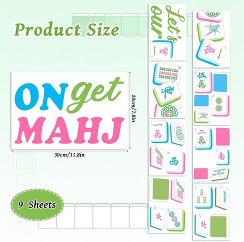 Whaline 9 ورقات Mahjong ذات طابع نافذة تلتصق بالنوافذ، دعنا نحصل على Mahj الخاص بنا على ديكور النوافذ المضاد للتصادمات القابل لإعادة الاستخدام لمستلزمات حفلات أعياد الميلاد والاحتفالات الليلية in Kuwait