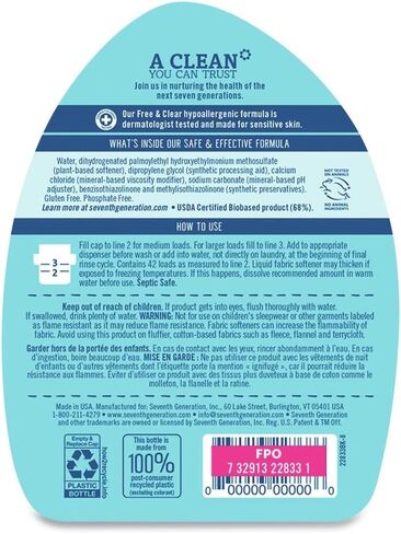 Natural Liquid Fabric Softener 32 Ounces (Case of 6) in Kuwait