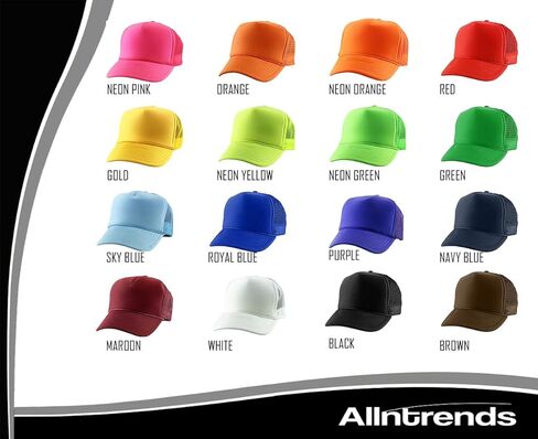 ALLNTRENDS Popeyes Embroidered Trucker Hat Fast Food Embroidery Adjustable Cap (Black) in Kuwait