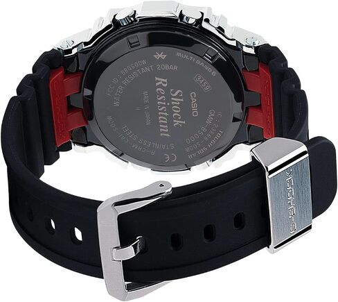 Casio G-Shock Men's GMW-B5000-1CR Black/Silver One Size in Kuwait