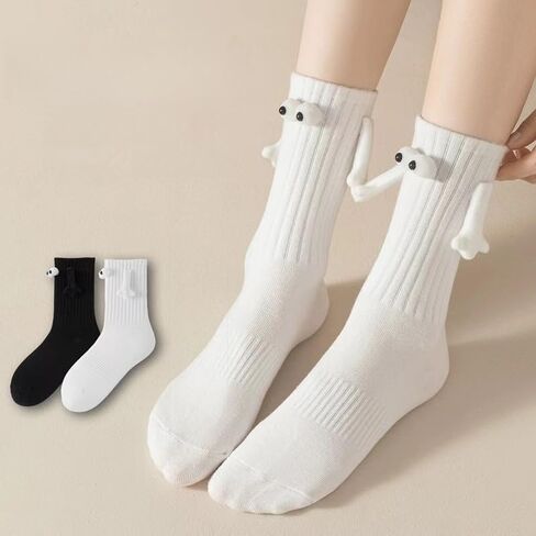 1 Pair Magnetic Holding Hands Socks, Funny Holding Hand Socks, Easter Valentines Day Gifts for Women, Men, Couples in Kuwait