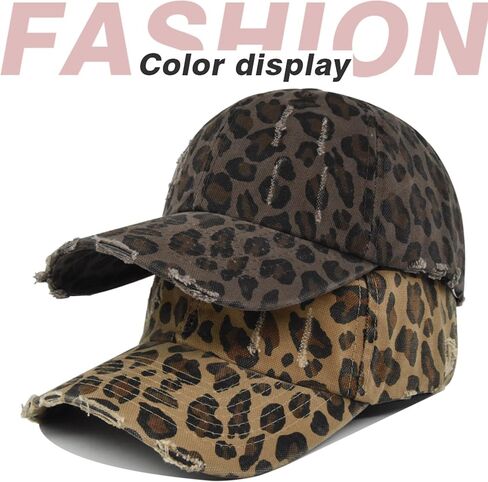 IZUS Distressed Baseball Hats for Women Men Leopard Pattern Trucker Hat Cotton-Scratch-Brim Hip Hop Caps Fashion Dad Cap in Kuwait
