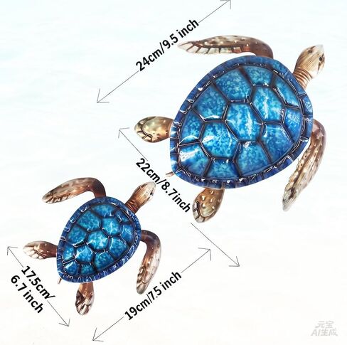 Set of 2 Metal Sea Turtle Wall Decor - Hand-Painted 3D Ocean Art, Rust-Resistant Coastal Wall Art for Beach Room Decor, Bathroom,Pool, Patio, Garden - Perfect Beach Wall Art & Sea Turtle Bathroom Decor in Saudi Arabia