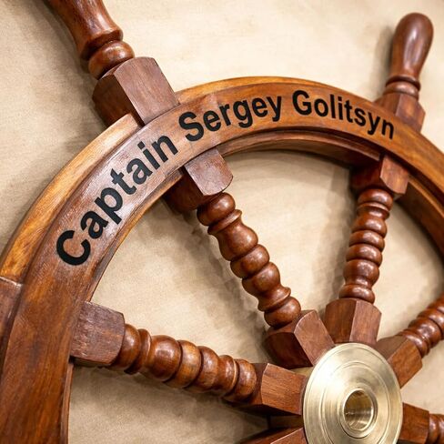 Personalized Nautical Wooden Ship Wheel, Custom Size (12 – 36 Inch), Handcrafted Captain Steering Wheel with Brass Center, Pirate's Boat Wheels, Wall Hanging Ship Wheel for Home, Office & Marine Décor in Saudi Arabia