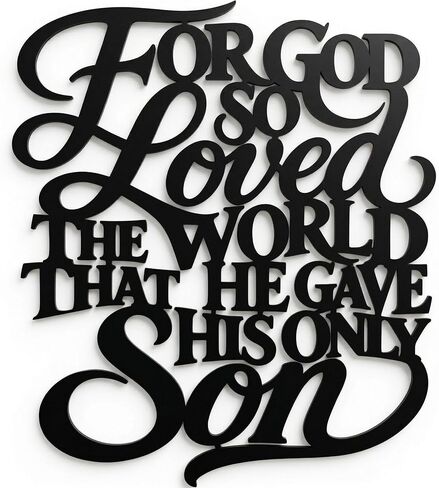 LPRVCH For God so loved the world Motivational Metal Wall Art, Bible Verse Inspirational Wall Decor, Modern Black Scripture Quote Sign for Home Office Living Room, 14"x12.3" in Kuwait
