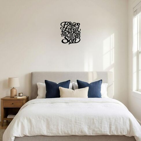 LPRVCH For God so loved the world Motivational Metal Wall Art, Bible Verse Inspirational Wall Decor, Modern Black Scripture Quote Sign for Home Office Living Room, 14"x12.3" in Kuwait