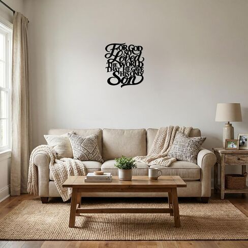 LPRVCH For God so loved the world Motivational Metal Wall Art, Bible Verse Inspirational Wall Decor, Modern Black Scripture Quote Sign for Home Office Living Room, 14"x12.3" in Kuwait