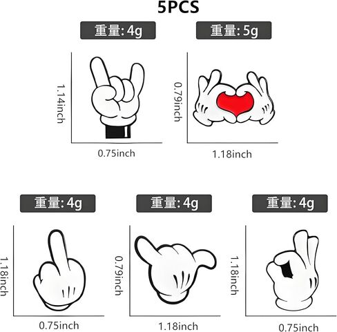 5Pcs Funny Mouse Hand Heart Enamel Pin, Novelty Cartoon Cute Pins for Hats, Backpacks, Bags and Lanyards in Saudi Arabia