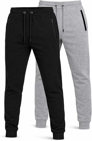 2-Pack Men's Fleece Joggers with Zipper Pockets in Saudi Arabia