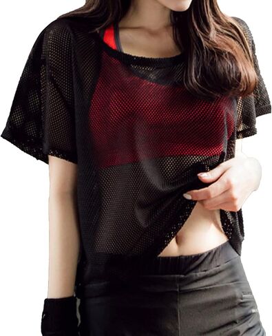 Women's Breathable Quick Dry Mesh Cover Yoga Fitness T-Shirt Cotton Blend in Saudi Arabia
