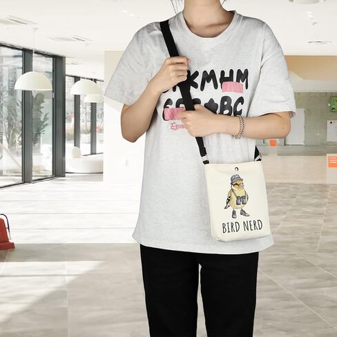 POFULL Birder Gift Bird Lovers Gift Ornithologist Gift Bird Watching Gift Bird Nerd Crossbody Bag in Kuwait
