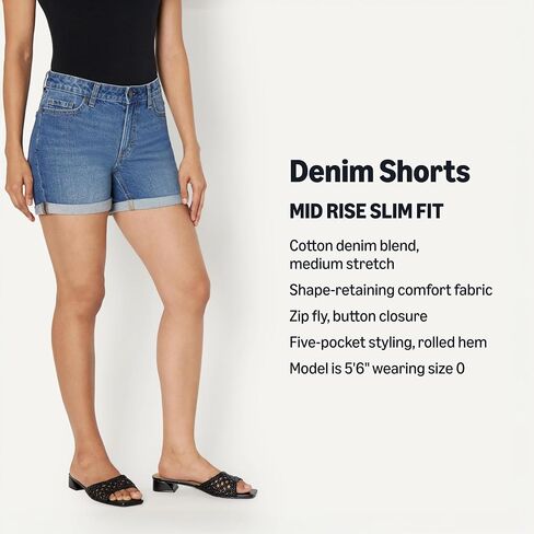 Amazon Essentials Women's Mid-Rise Mid-Stretch Slim Fit 4" Shorts in Saudi Arabia
