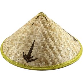Chinese Hand-Woven Conical Hat, Adult Asian Straw Farmer Hat for Gardening, Fishing, Cosplay, 23 Inch in Saudi Arabia