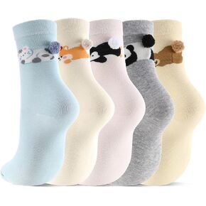 5 Pairs Cat Socks for Women Cute Animal Socks 3D Novelty Silly Cotton Sock for Women Weird Stuff Cat Lovers Gifts in Saudi Arabia