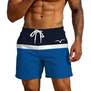 Men's Swim Trunks Lightweight Quick Dry Beach Shorts Mesh Lined Packable Travel Friendly Swimwear Beach Vacation in Kuwait