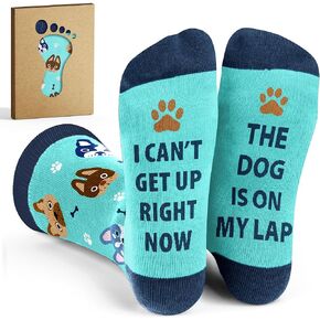 Dog Mom Gifts For Women - Mothers Day Dog Mom Socks, Cute Gifts For Pet Lovers in Saudi Arabia