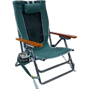 GCI Outdoor Wilderness Reclining Portable Backpack Chair in Saudi Arabia