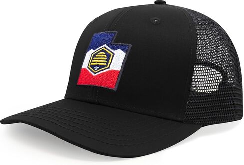 International Tie Stateline Flag Hat for Men and Women - Snapback Trucker Baseball Cap in Saudi Arabia
