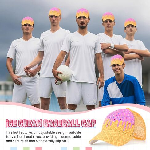 قبعات Hercicy Ice Cream بالتنقيط للنساء قبعة بيسبول الآيس كريم قبعة الشمس قبعة في الهواء الطلق للرجال والنساء قبعة قابلة للتعديل in Kuwait
