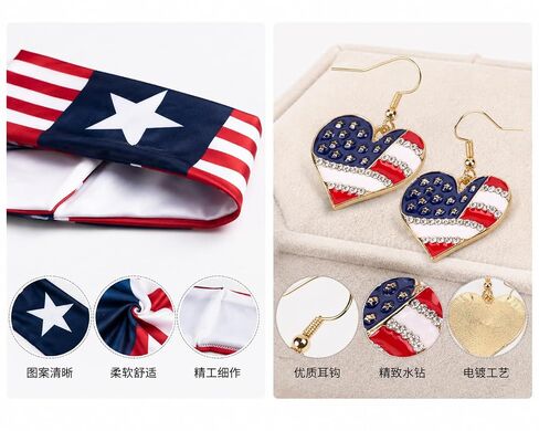 4th of July Headband for Women - USA Flag America 250 Elastic Wide Hair Band, Patriotic Accessories for Independence Day 2026 Celebrations in Saudi Arabia