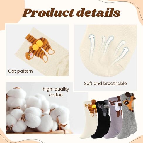 4 Pairs Cute Cat Socks with Balls, Women's 3D Novelty Funny Cotton Animal Cat Cotton Crew Socks for Women Girls Cats Lovers Gift in Saudi Arabia