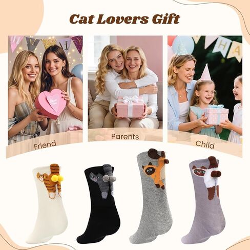 4 Pairs Cute Cat Socks with Balls, Women's 3D Novelty Funny Cotton Animal Cat Cotton Crew Socks for Women Girls Cats Lovers Gift in Saudi Arabia