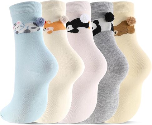 5 Pairs Cat Socks for Women Cute Animal Socks 3D Novelty Silly Cotton Sock for Women Weird Stuff Cat Lovers Gifts in Saudi Arabia