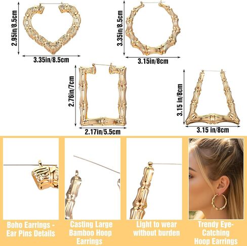 Bamboo Hoop Earrings for Women Large Gold Bamboo Earrings Set 80s 90s Y2K Chunky Hoop Heart Round Square Trapezoid Retro Statement Jewelry Hip Hop Party Accessories 4 Pairs in Saudi Arabia