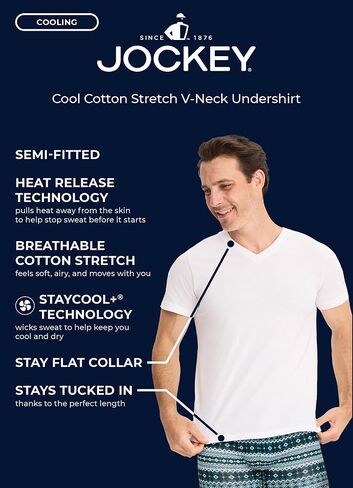 Jockey Men's Undershirt Cool Cotton Stretch V-Neck Undershirt in Kuwait