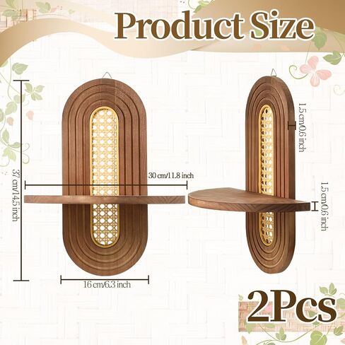 2 Pcs Boho Floating Shelves, 14.5 x 11.8 Inch Wooden Arch Plant Wall Shelf Mid Century Rattan Wall Shelf for Home, Office, Living Room, Small Ornaments (Brown) in Saudi Arabia