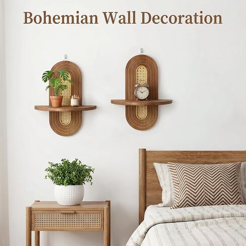 2 Pcs Boho Floating Shelves, 14.5 x 11.8 Inch Wooden Arch Plant Wall Shelf Mid Century Rattan Wall Shelf for Home, Office, Living Room, Small Ornaments (Brown) in Saudi Arabia