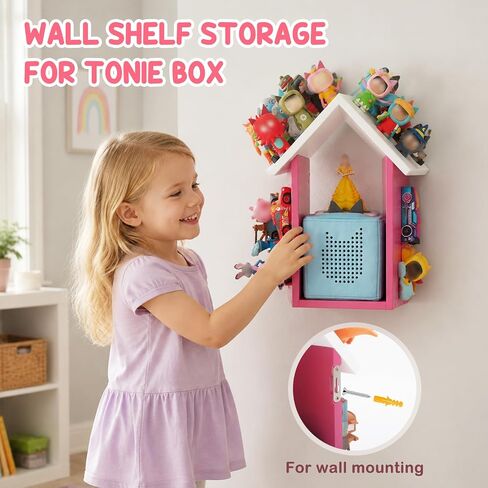 House for Tonies Box 1/2 رف تخزين مغناطيسي، حامل لـ TonieBox (عرض 20-40 شخصية وشخصيات)، منظم رف حائط لـ Tonie - مناسب للتركيب على الحائط أو استخدام سطح المكتب in Kuwait