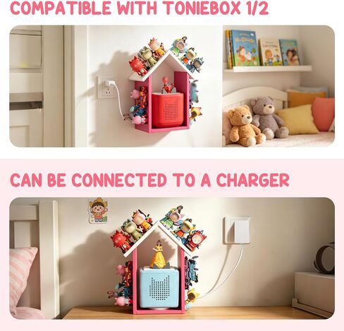 House for Tonies Box 1/2 رف تخزين مغناطيسي، حامل لـ TonieBox (عرض 20-40 شخصية وشخصيات)، منظم رف حائط لـ Tonie - مناسب للتركيب على الحائط أو استخدام سطح المكتب in Kuwait