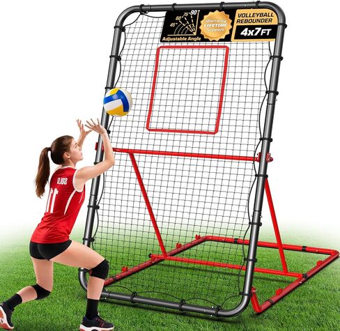 7x4 FT Volleyball Rebounder Net - 90° Foldable Angle & Sturdy 4x7 Base, Adjustable Bounce Back Trainer for Volleying/Bumping/Spiking Practice in Kuwait