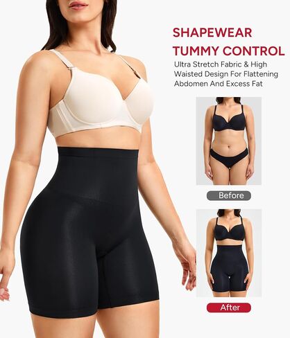 Nebility Shapewear Tummy Control Shorts for Women Butt Lifting Underwear High Waisted Body Shaper Thigh Slimming Panties in Kuwait