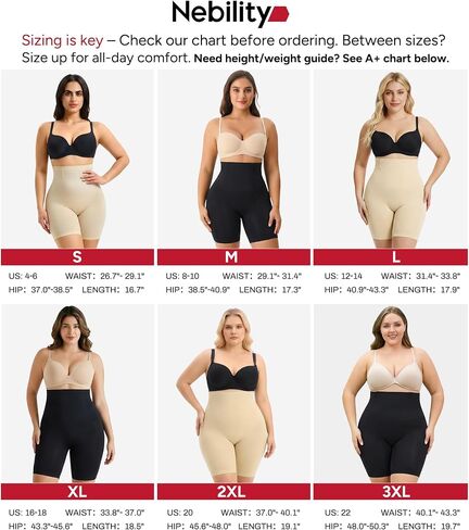 Nebility Shapewear Tummy Control Shorts for Women Butt Lifting Underwear High Waisted Body Shaper Thigh Slimming Panties in Kuwait