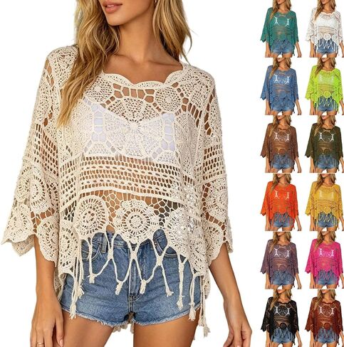 Bathing Suit Cover Ups 3/4 Sleeve Boho Round Neck Sexy Swimsuit Coverups 2026 Fringe Trim Cut Out Sheer Coverup in Saudi Arabia