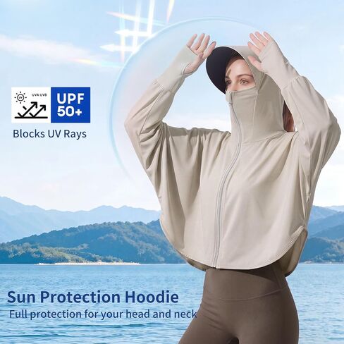 Womens UPF 50+ Loose Waist Sun Protection Hoodie Lightweight Quick Dry Long Sleeve Zip Jacket Fixed Brim for Cycling in Saudi Arabia