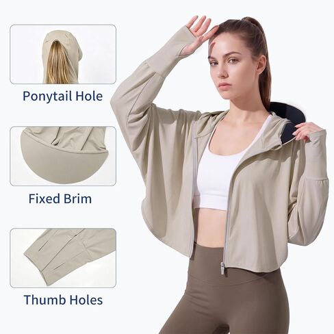 Womens UPF 50+ Loose Waist Sun Protection Hoodie Lightweight Quick Dry Long Sleeve Zip Jacket Fixed Brim for Cycling in Saudi Arabia