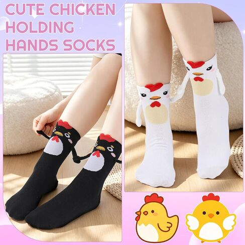 2 Pairs Chicken Socks, Magnetic Holding Hands Socks - Funny Cute Animal Hand in Hands Socks Crazy Novelty Animal Sock Gifts for Women Teen Girls Friends Besties in Saudi Arabia