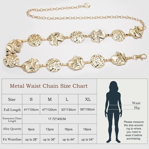 Women's Metal Waist Chain Adjustable Chain Belt for Jeans Dress in Saudi Arabia